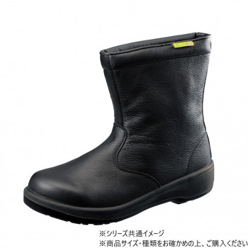 シモン 安全靴 ECO44黒 26cm 1322340