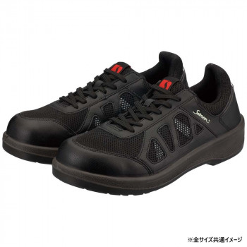 シモン 安全靴 8911ブラック 26.5cm 1129220