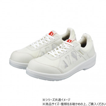 シモン 安全靴 8911ホワイト 26cm 1129240