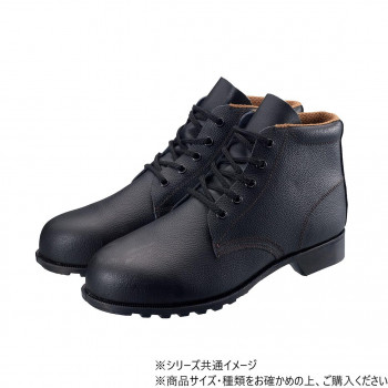 シモン 安全靴 FD22 27.5cm 2193570