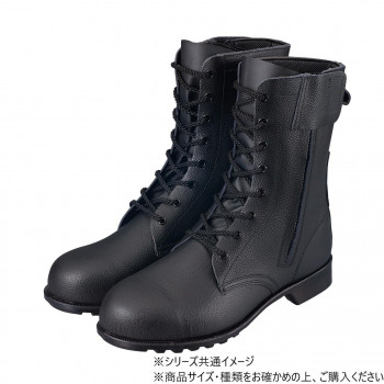 シモン 安全靴 533C01 23.5cm 2193580