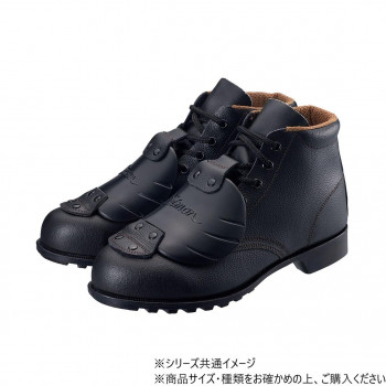 シモン 安全靴 FD22樹脂甲プロD-1 25.5cm 2193470