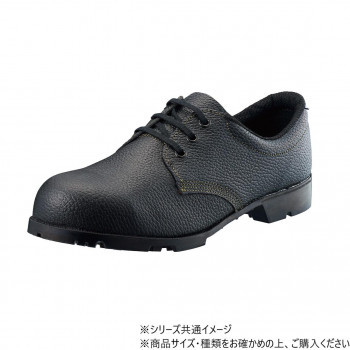シモン 安全靴 AS21DX 27.5cm 2192600