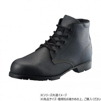 シモン 安全靴 AS22 26cm 2192620