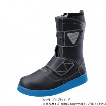 シモン プロスニーカー RM138 ブルー 28cm 2313020