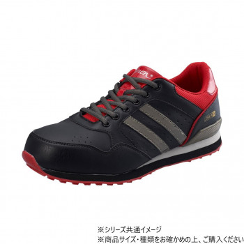 シモン プロスニーカー NS811 黒 / レッド 25.5cm 2313130