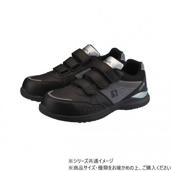 シモン プロスニーカー KL518黒/シルバー 29cm 2313290
