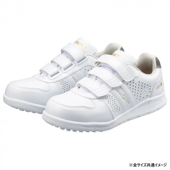 シモン プロスニーカー NS618 白静電 S 23.5cm 2313401