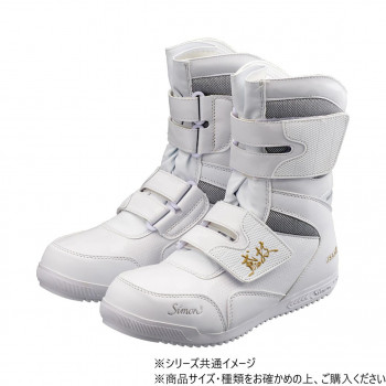 シモン プロスニーカー 鳶技S038 ホワイトC 28cm 2313490