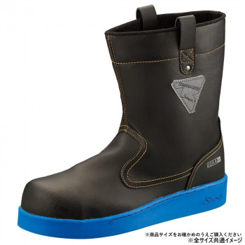 シモン プロスニーカー RM144 ブルー 26cm 2313570