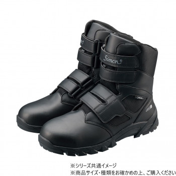 シモン プロスニーカー RS038 28cm 2313700