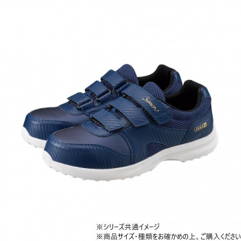 シモン プロスニーカー KN118 ブルー 28cm 2313870