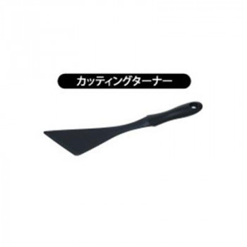 ウルシヤマ金属工業 ツール カッティングターナー UTL-CT