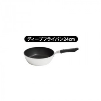 ウルシヤマ金属工業　LISTEA　III　リステア・スリー　日本製　ガス専用　ディープフライパン　24cm