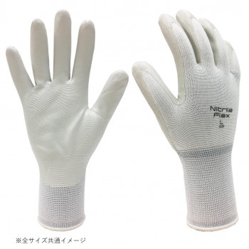 小野商事 エース ニトリル背抜き手袋 ニトフレックス 3双組 Sサイズ AG752