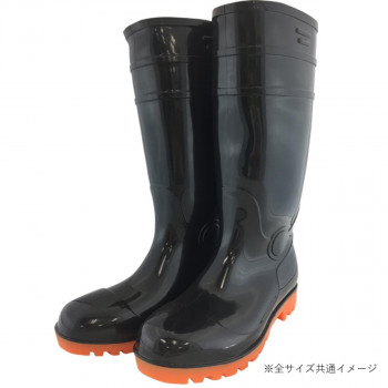 小野商事 エース 先芯入 耐油安全長靴 25.5cm WS3001B