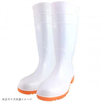 小野商事 エース 先芯入 耐油安全長靴 27.0cm WS3001W