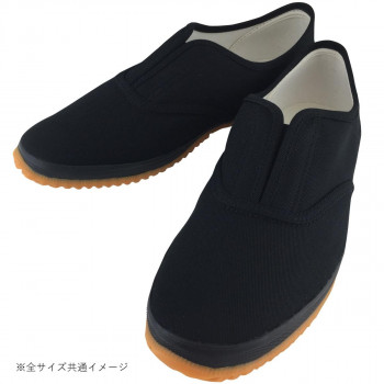 小野商事 エース 作業靴 たびぞう ブラック 24.5cm WS5001B
