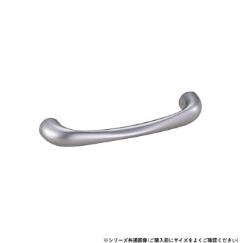 シロクマ グレイスハンドル 小 ルミナスシルバー A-66