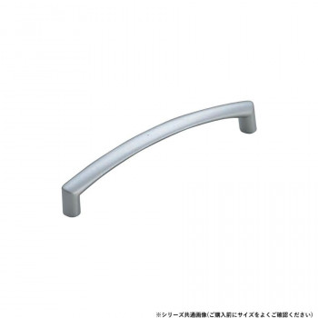 シロクマ ミントハンドル 128mm パールニッケル塗装 A-68