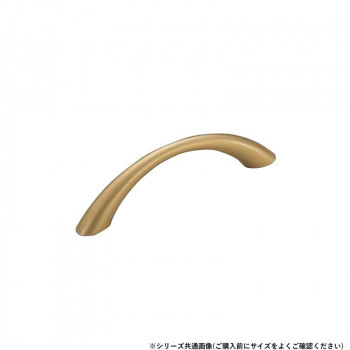 シロクマ サーブハンドル 140mm パールゴールド塗装 A-70