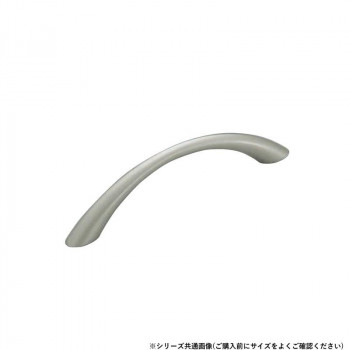 シロクマ サーブハンドル 100mm パールニッケル塗装 A-70