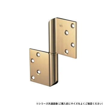 シロクマ 角切異形旗丁番 127×102 金 BB-104