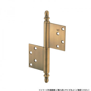 シロクマ バルカン異形旗丁番 127×102 仙徳 BB-106