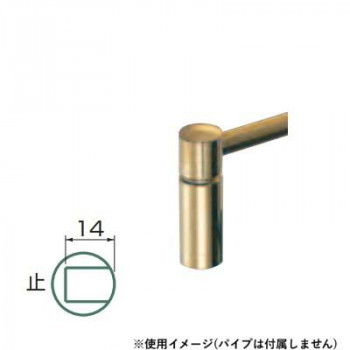 シロクマ 甲丸回転ブラケット(止) 45mm 金 BR-1