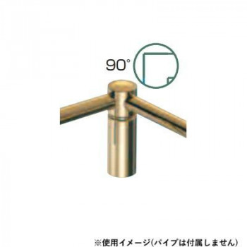 シロクマ 甲丸回転ブラケット(90度) 45mm 金 BR-1
