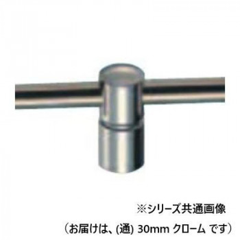 シロクマ 甲丸回転ブラケット(通) 30mm クローム BR-1