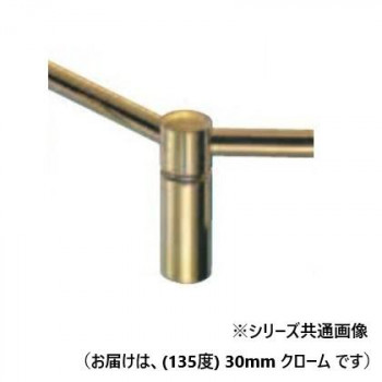 シロクマ 甲丸回転ブラケット(135度) 30mm クローム BR-1