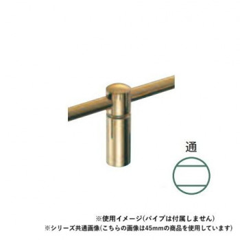 シロクマ 甲丸回転ブラケット(通) 30mm 金 BR-1