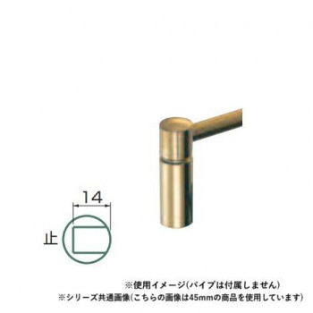 シロクマ 甲丸回転ブラケット(止) 30mm 金 BR-1