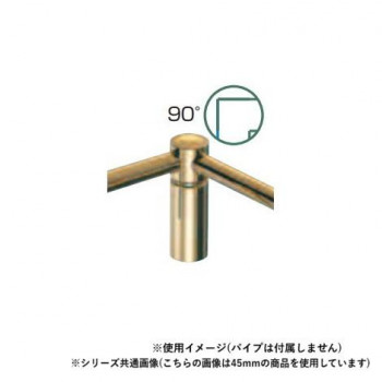 シロクマ 甲丸回転ブラケット(90度) 30mm 金 BR-1
