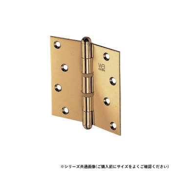 シロクマ キャノン丁番 76×49 金 BS-100