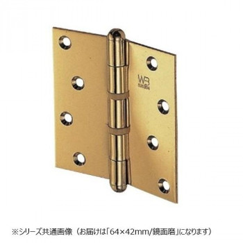 シロクマ キャノン丁番 64×42 鏡面磨 BS-100
