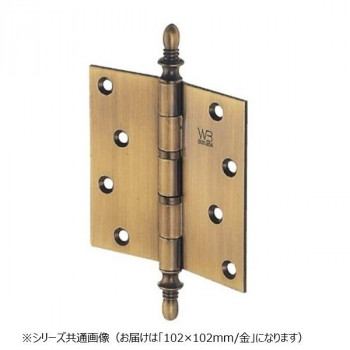 シロクマ バルカン丁番 102×102 金 BS-101