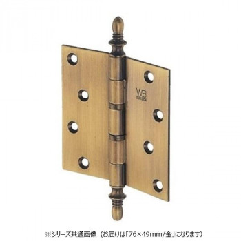 シロクマ バルカン丁番 76×49 金 BS-101