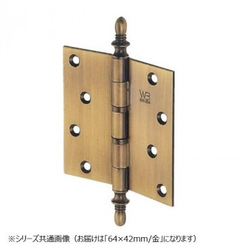 シロクマ バルカン丁番 64×42 金 BS-101