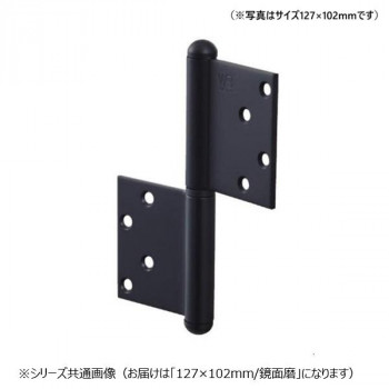 シロクマ キャノン旗丁番 127×102 鏡面磨 BS-104