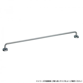 シロクマ キャップ付タオル掛 600mm クローム BT-2
