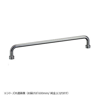 シロクマ 丸棒タオル掛 600mm 純金 BT-6