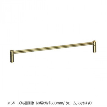 シロクマ 甲丸タオル掛 600mm クローム BT-7
