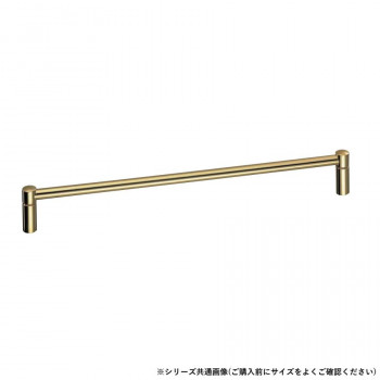 シロクマ 甲丸タオル掛 600mm 金 BT-7