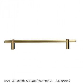 シロクマ カプセルタオル掛 400mm クローム BT-8