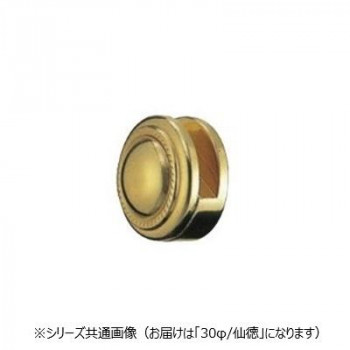 シロクマ ルーキー鏡受 30φ 仙徳 BT-11