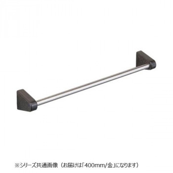 シロクマ ジェントルタオル掛 400mm 金 BT-36