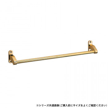 シロクマ フラットタオル掛 600mm 金 BT-40