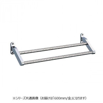 シロクマ フラット二段タオル掛 600mm 金 BT-41
